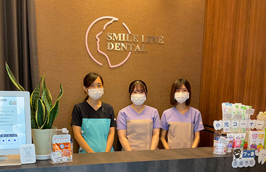 専門医が提供する安心・安全な高度治療